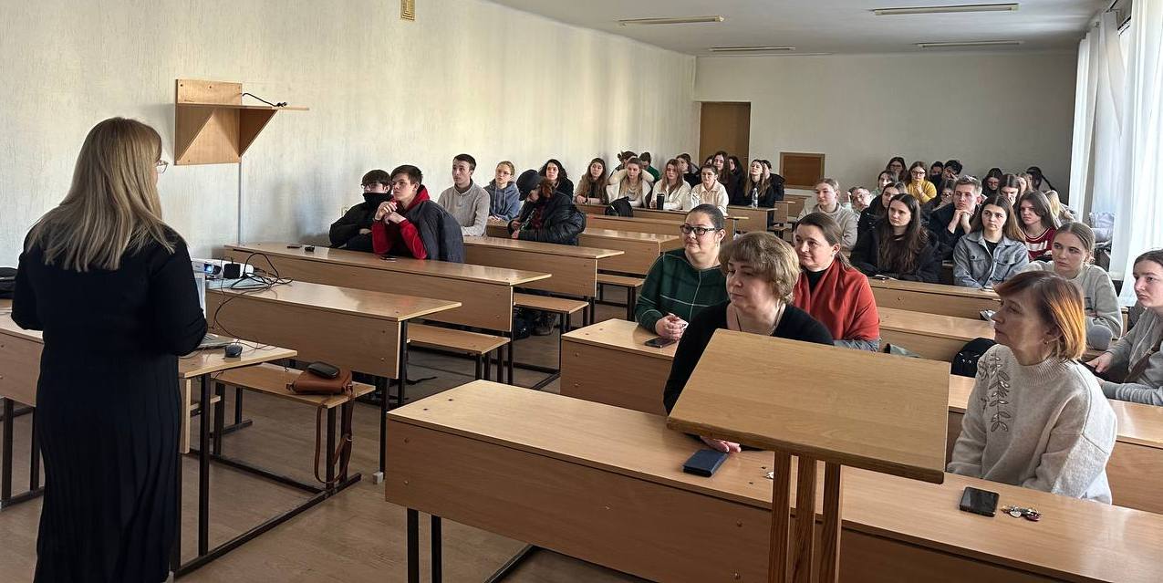 Зустріч із студентами